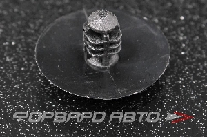 Клипса 6*9*20мм Mazda, Ford KS 0603