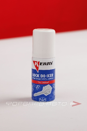Размораживатель замков, 23гр KERRY KR-984