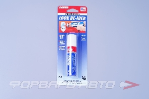 Размораживатель замков, 18мл ABRO LD-111