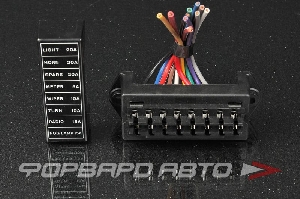 Блок для предохранителей (8шт),  