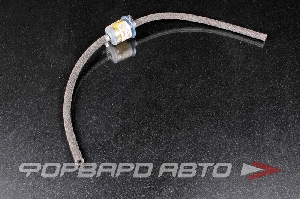 Шланг топливный ВАЗ 2101-099 с фильтром т/о+ хомуты Балаково 2101-1104016