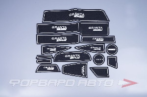Коврики панели для автомобиля ВАЗ 2190 СПОРТ (черно/белый к-т.) ПЛАСТИК 08603
