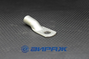 Наконечник медно-лужон. 50мм <> 