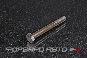 Болт М8*1,25*70 черн. <> 