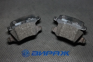 Колодки тормозные FERODO FDB1782