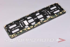 Накладка под номер с защелкой  черная-камуфляж AIRLINE AFC-09