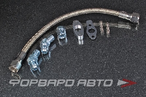 Комплект слива масла с турбины IHI TD02-06 RHF4 RHF5 RHB5 / 39 см ZAGE 1GODK-T039-0400