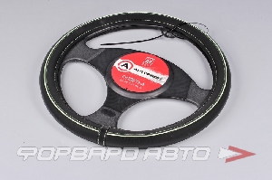 Купить Оплетка руля (М,S),  синтетический нубук, контрастная полоса AUTOPROFI AP-2020 Оплетка руля (М,S),  синтетический нубук, контрастная полоса AUTOPROFI AP-2020