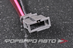 Разъем 2-х контактный плафона освещения номерного знака (с проводами) CARGEN AX6732