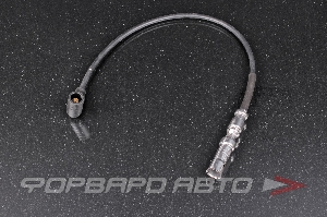 Провод высокого напряжения VAG 06A 905 430 AH