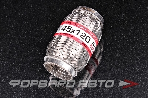 Гофра глушителя 45*120 (Interlock) трехслойная EuroEx 45x120il