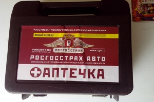 Аптечка автомобильная  новый состав "РОСГОССТРАХ" (малая)  