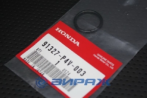 Кольцо уплотнительное АКПП 20,7*2,4 HONDA 91327-P4V-003