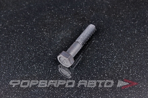 Болт М8*1,25*40 шаровой опоры для автомобиля ВАЗ 2121 (класс прочности 10,9) РЗИ 0001-0060440-308