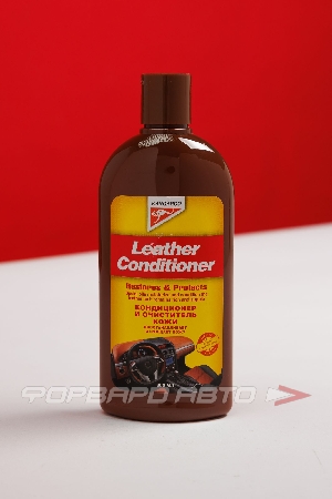 Кондиционер для кожи, 300 мл Leather Conditioner KANGAROO 250607