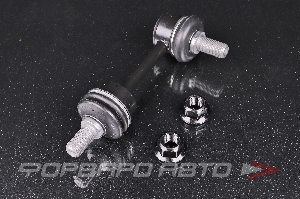 Кронштейн стабилизатора CTR CL0308