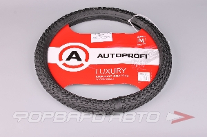 Оплетка руля (М) экокожа,полностью плетёная LUXURY,черная AUTOPROFI AP-800 BK (M)