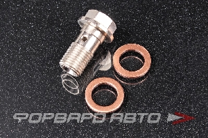 Болт BANJO М12*1,25 мм подачи масла, рестриктор - 1,5 мм, ММC 4G63T EVO 1-9 / 4B11T EVO 10 KINUGAWA 315-02101-01.