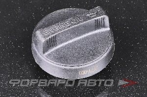 Купить Крышка маслозаливной горловины NTY BKO-TY-000 Крышка маслозаливной горловины NTY BKO-TY-000