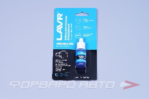 Фиксатор резьбы разъемный синий, 9мл LAVR LN1733