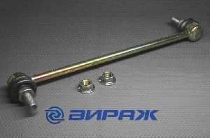 Кронштейн стабилизатора QSTEN STB620