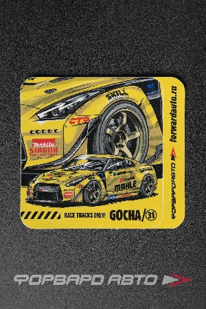Стикер квадратный "NISSAN GT-R"  90*95мм ФОРВАРД АВТО 