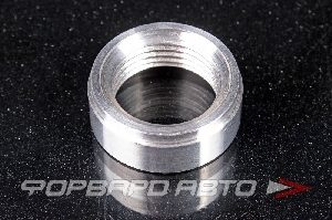 Фитинг приварной AN12 алюминиевый (внутр. резьба) FORWARD RACING FUAN12ALw