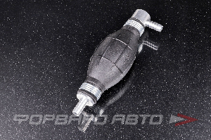 Шланг-груша для перекачки топлива (без шлангов) д. 8мм с боковым отводом <> 04000132