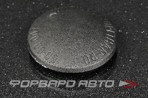 Колпачок катка BOMBARDIER, d-42мм ПОЛИУРЕТАН 50-00-007