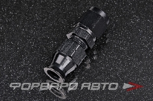 Купить Фитинг AN4 под алюминиевую трубку 6,35 мм, мама AB88  Фитинг AN4 под алюминиевую трубку 6,35 мм, мама AB88