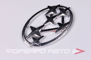 Эмблема Subaru хром 95х60мм (скотч) SKYWAY SAE-004
