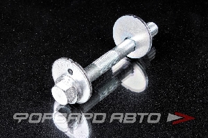 Болт с эксцентриком (18*1,5*153; Шайба - 56мм) MASUMA MLS-578