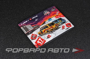 Стикерсет "MOTUL ЗИМKHANA" ФОРВАРД АВТО 