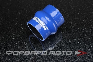 Патрубок силиконовый 57 мм, демпферный, L=76 мм, синий AUTOBAHN88 