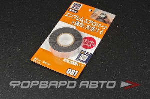 Скотч 2-х сторонний 20 мм, 2,5 м, Double Faced Adhesive Tape SOFT99 09081