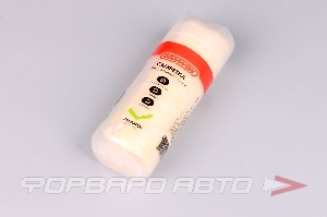 Салфетка в тубе 430х320мм (жёлтая) SKYWAY S03901001