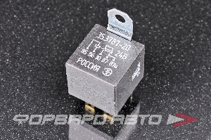 Реле 24V 5-ти контактное 30А стартера ГАЗ, КАМАЗ ЭМИ 35.3787-20