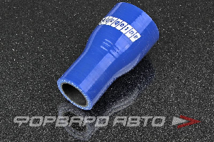 Патрубок силиконовый 24-38 мм, синий AUTOBAHN88 