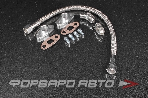 Комплект масляной линии шланг AN10 50 см + AN10 фитинги (GT32 / GT40 / GT42 / GT45) KINUGAWA 320-04001-014