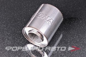 Пламегаситель 57*100*120 TIXONA Z10012057