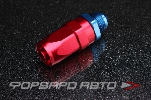 Купить Фитинг AN8 под шланг AN, (внешняя резьба) AUTOBAHN88  Фитинг AN8 под шланг AN, (внешняя резьба) AUTOBAHN88