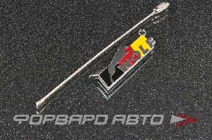 Брелок "WOLF" PROSPORT 