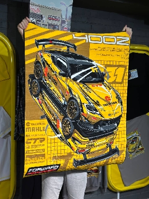 Ковер 400Z 1200*900 ФОРВАРД АВТО 