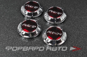 Колпачок ступицы для литых дисков GRAM LIGHTS 57XTREME RAYS 6100578800000