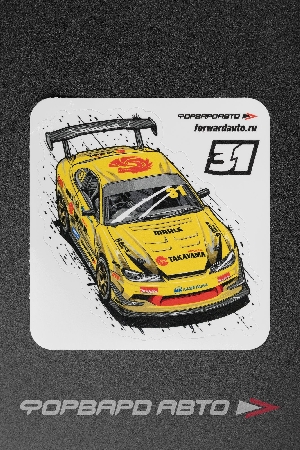 Стикер "NISSAN SILVIA S15" 2024 v1  95*100мм ФОРВАРД АВТО 