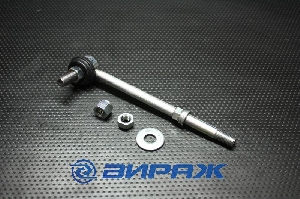 Кронштейн стабилизатора QSTEN STB015