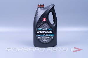 Масло моторное 5W30 4л, GENESIS ARMORTECH DPF/GPF API SP/CF ACEA C2/C3 с сажевым фильтром ЛУКОЙЛ 2359717