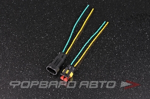 Разъем 2 провода герметичный гнездовой + штыревой МАЯК МРГ-001-2-1.5