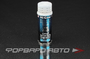 Купить Антигель для дизельного топлива (кондиционер), 444мл HI-GEAR HG3423 Антигель для дизельного топлива (кондиционер), 444мл HI-GEAR HG3423