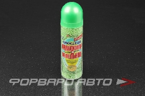 Шарики в пепельницу Smoclean Apple, 330 мл KANGAROO 241308